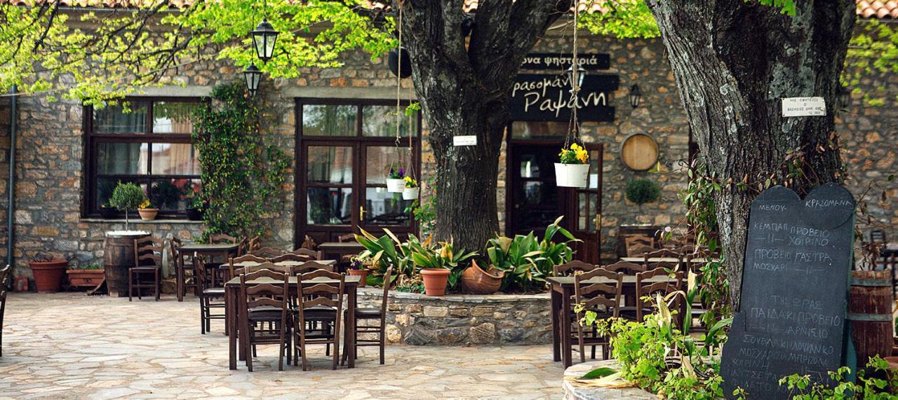 Rapsani Panorama Villa Exterior photo
