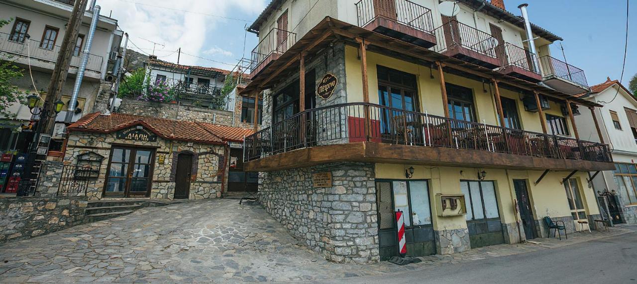 Rapsani Panorama Villa Exterior photo